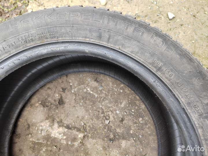 Nokian Tyres Hakkapeliitta 10p 225/50 R17