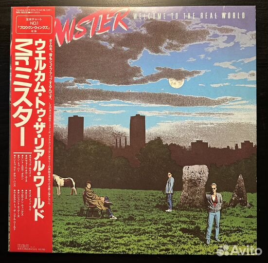 Mr. Mister – Welcome To The Real World (1985г.)