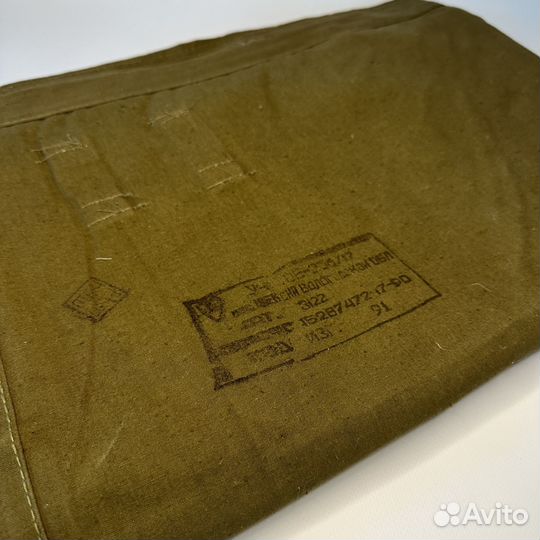 Плащ палатка СССР с металлическими люверсами