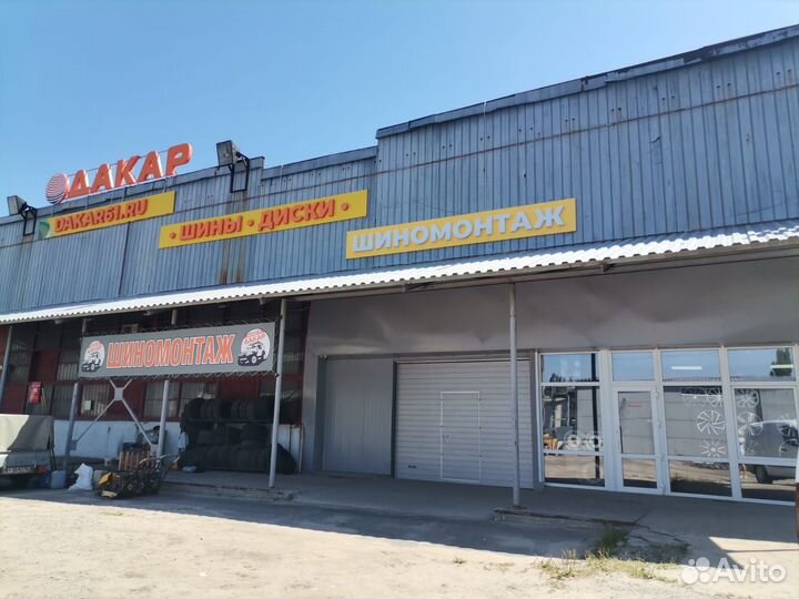 Matador MP 30 Sibir Ice 2 205/60 R16 96T