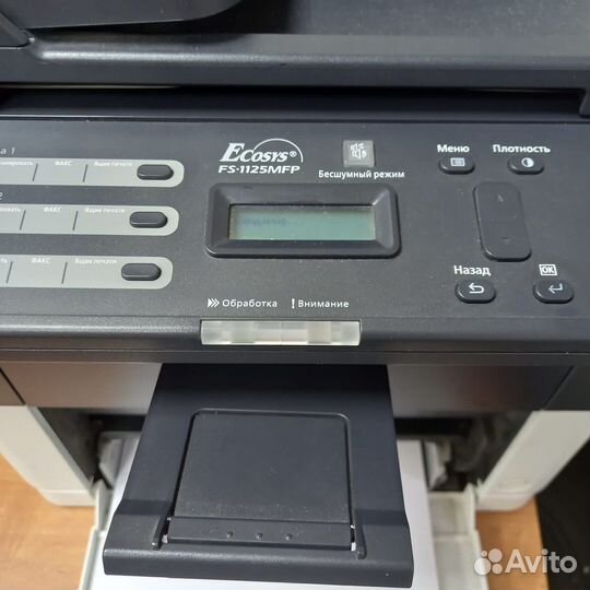 Принтер лазерный мфу kyocera FS-1125MFP и 1120MFP