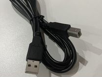Кабель для принтера USB-A - USB-B 2м