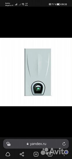 Газовый котел двухконтурный bugatti 24 квт