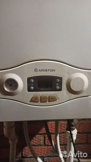 Газовый настенный котел Ariston egis plus 24 CF