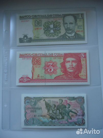 Банкноты мира