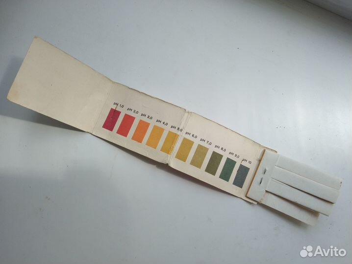 Индикаторная бумага, СССР, 1969 г