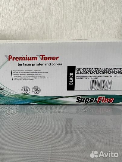 Катридж-тонер для принтера