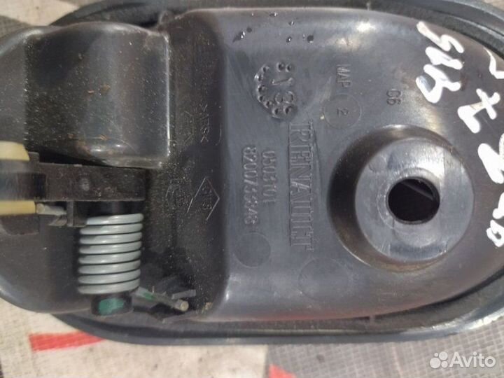 Ручка открывания двери внутреняя передняя левая