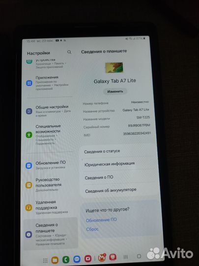 Galaxy tab a7 lite