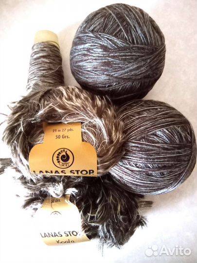 Пряжа испанская Lanas Stop Koala