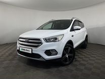 Ford Kuga 2.5 AT, 2017, 172 200 км, с пробегом, цена 1 545 000 руб.