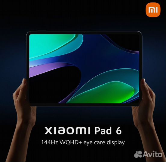 Xiaomi Pad 6, 6/128