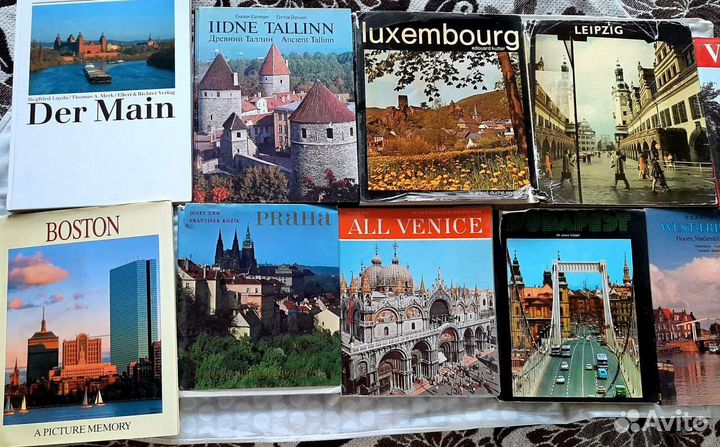 Ретро альбомы/ журналы с фотографиями городов