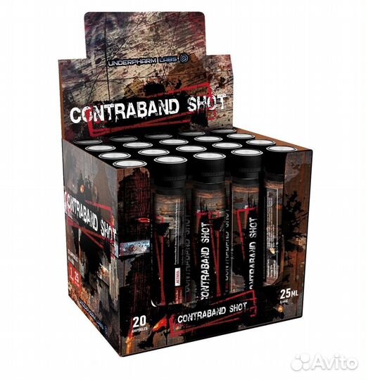 Underpharm Labs Contraband Shot (25мл)