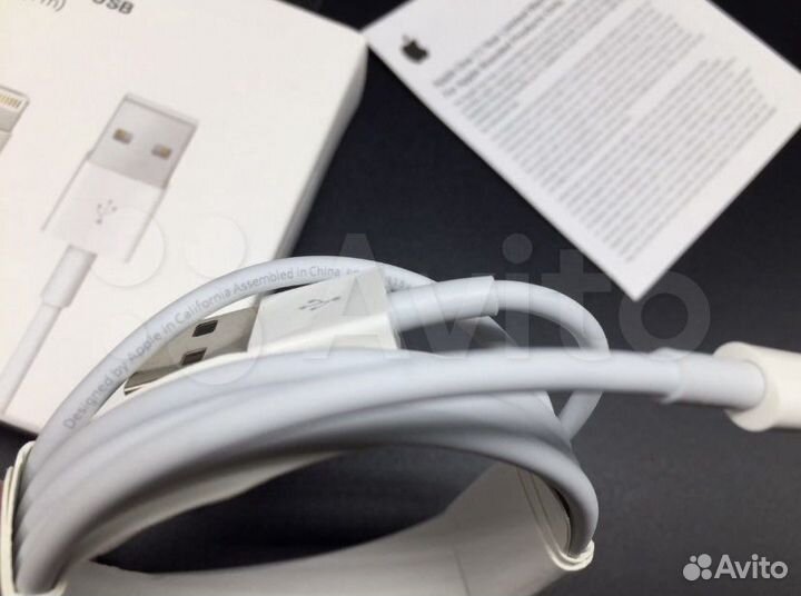 Кабель зарядка iPhone Apple в коробочке