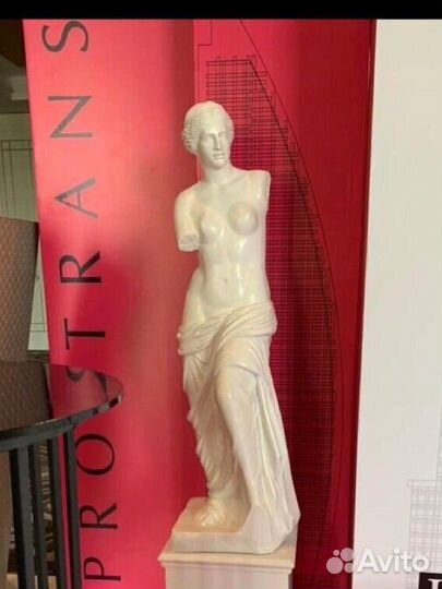 Венера Милосская, скульптура, статуя