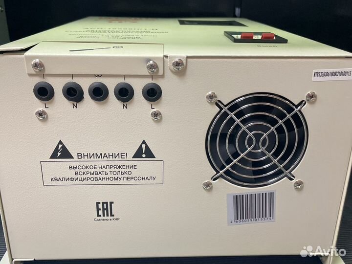 Ресанта асн-10000Н/1-Ц Lux новый