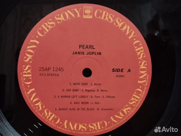 Janis Joplin – Pearl 1971 японский пресс 1978г.в