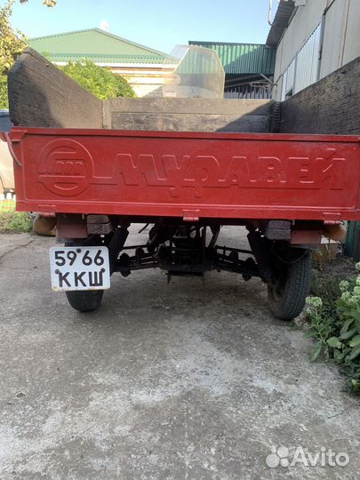 Мотороллер 