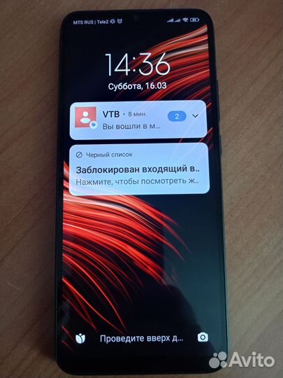 Xiaomi Poco C40, 4/64 ГБ