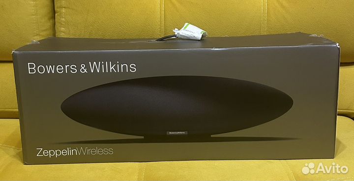 Bowers wilkins zeppelin