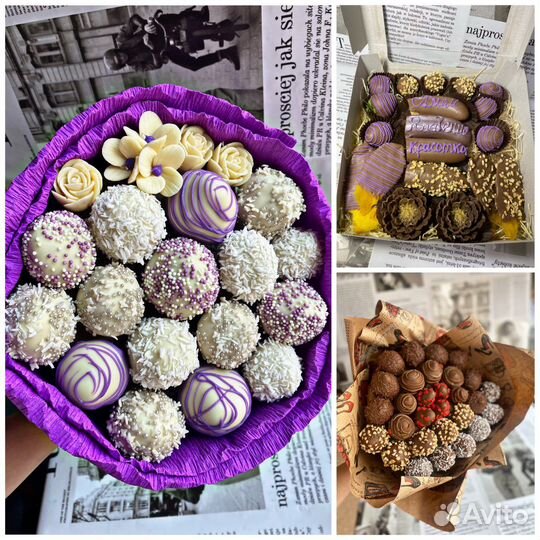 Клубника в шоколаде (букеты из клубники в шоколад