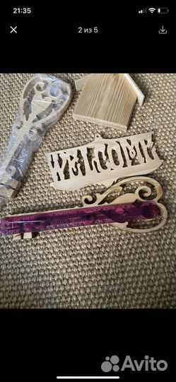 Ключница из дерева