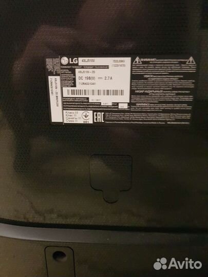 Телевизор lg