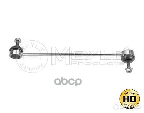 Тяга пер.стабил.peugeot berlingo,partner/citroe