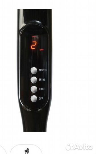 Вентилятор напольный centek 5026