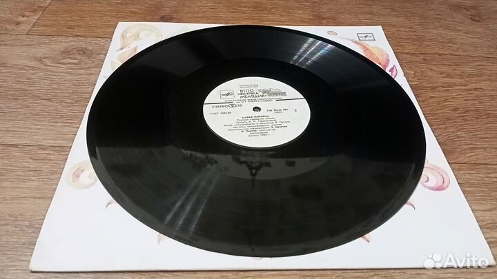 Пластинка Сказка Марья Моревна LP 1991 Mint