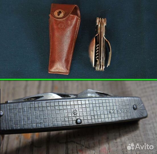 Складной ножик стиз Ворсма сн