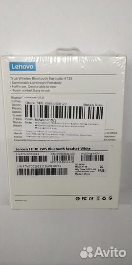 Наушники беспроводные Lenovo HT38