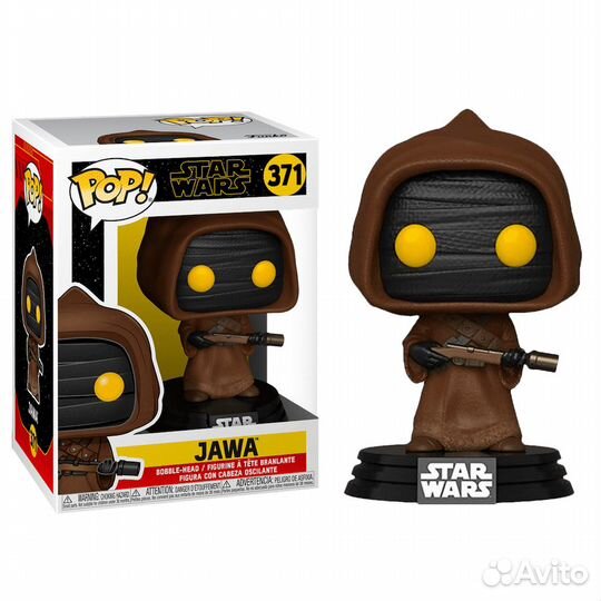 Фигурка Funko POP Star Wars: Jawa