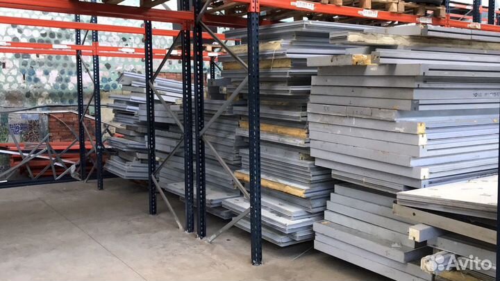 Холодильная камера