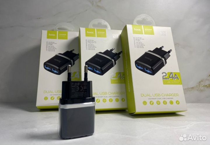 Зарядное устройство 2,4 ам