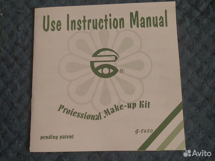 Машинка для перманентного макияжа