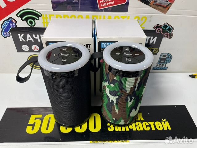 Беспроводная блютуз колонка T&G TG-512