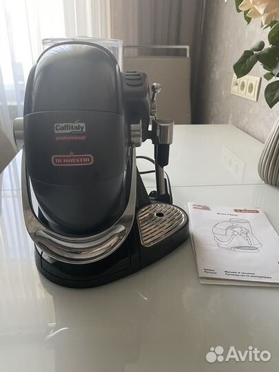 Капсульная кофемашина di maestry