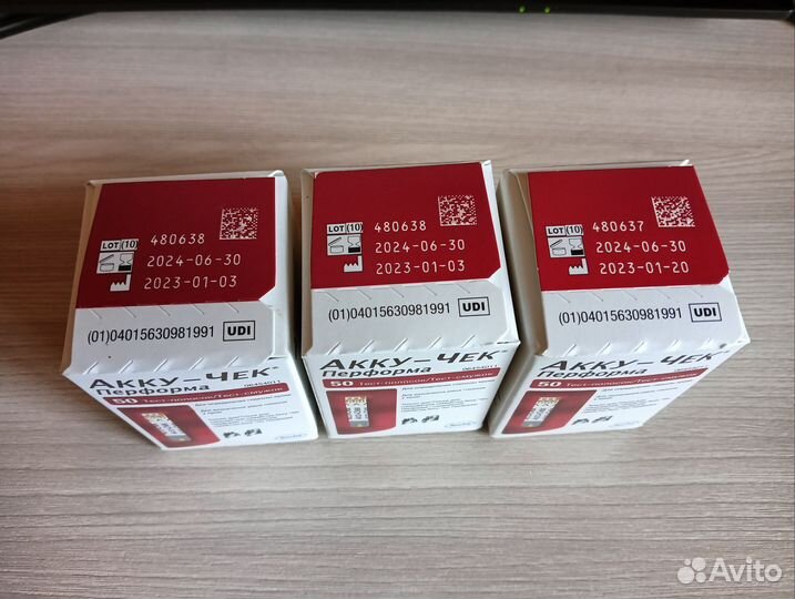 Тест полоски Акку-Чек Перформа 50