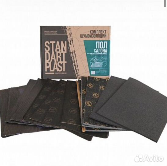 Шумоизоляция stp комплект