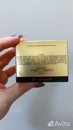 Крем для лица Шанель sublimage