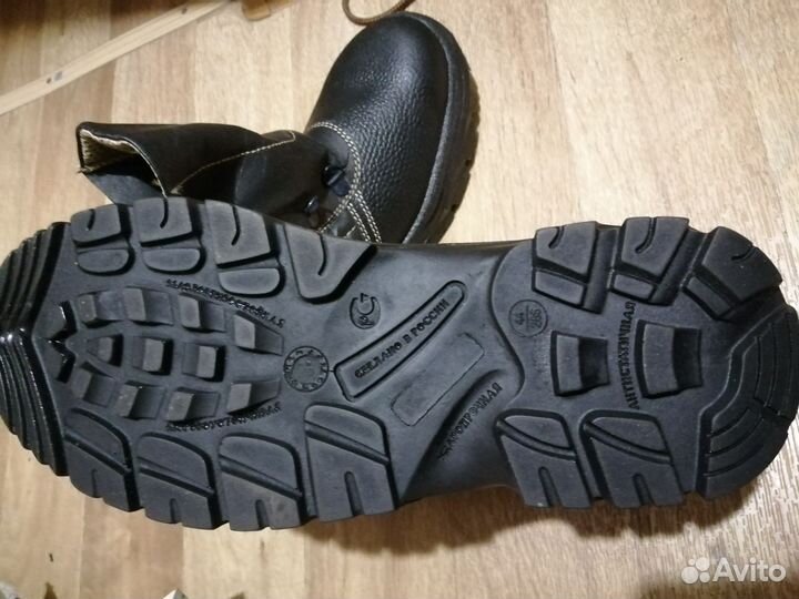 Рабочая спецодежда