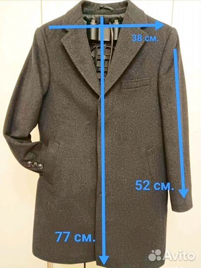 Пальто на мальчика 146-148
