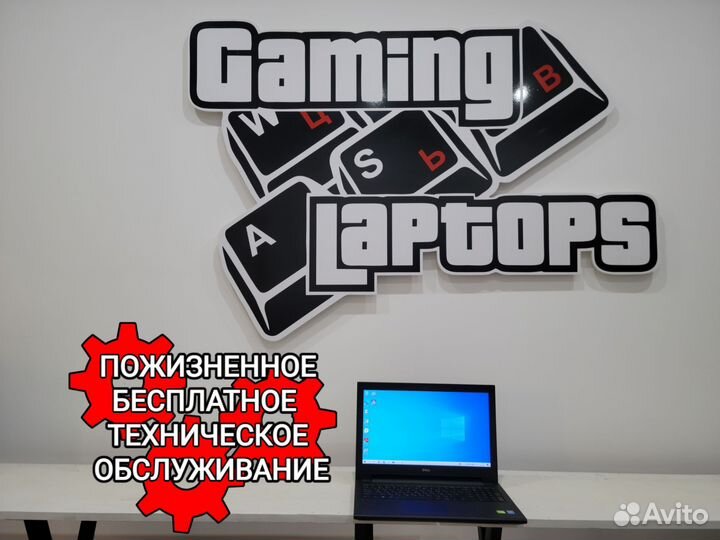 Мощный ноутбук Dell