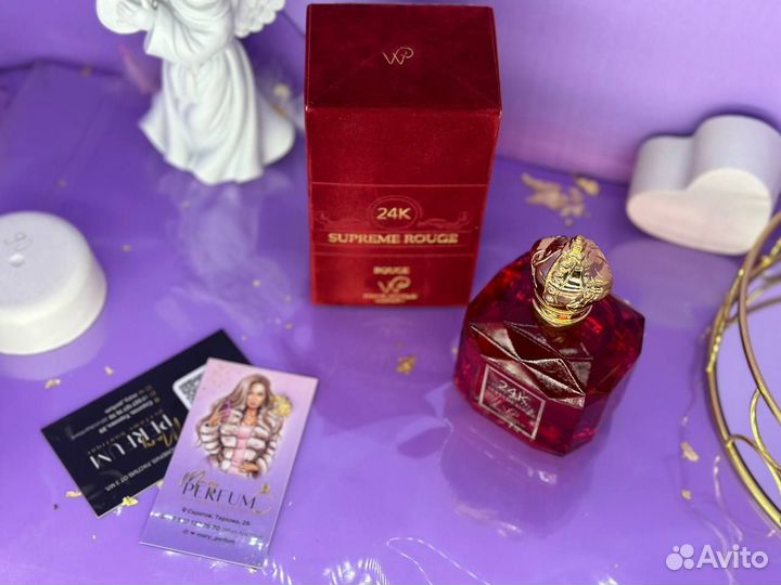 24K Supreme Rouge 24К Супрем руж