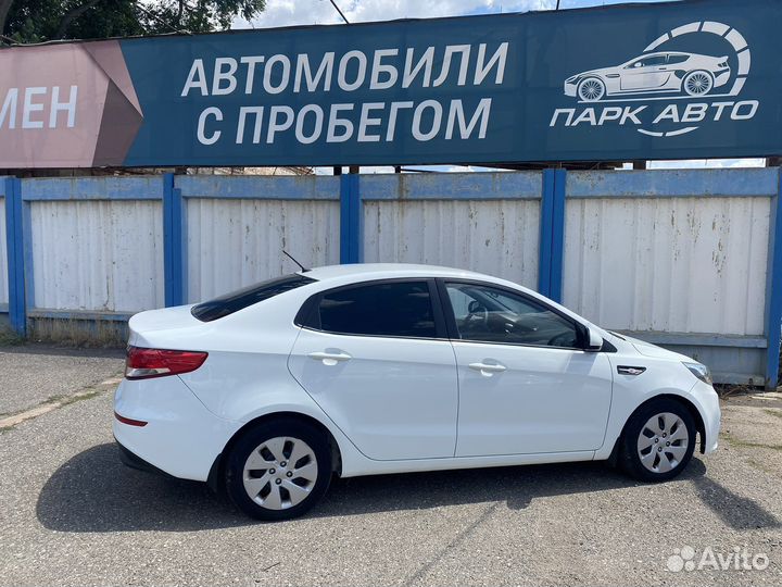 Kia Rio, 2015
