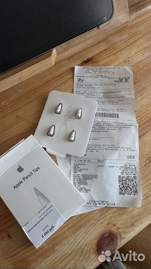 Наконечники для apple pencil оригинал