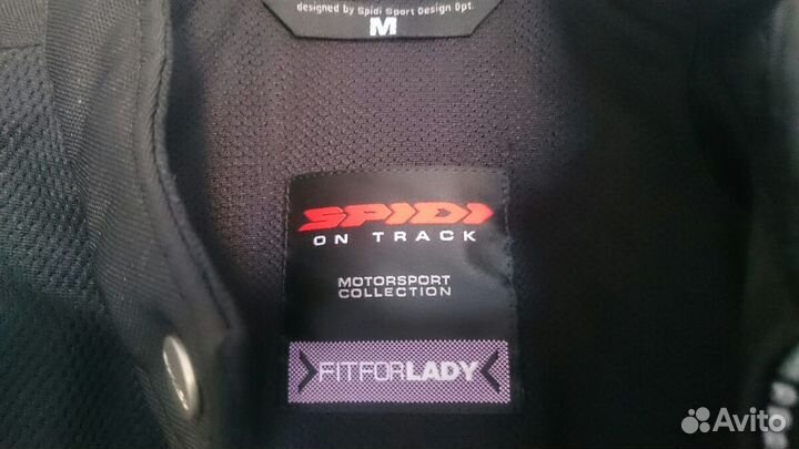 Мотокуртка женская