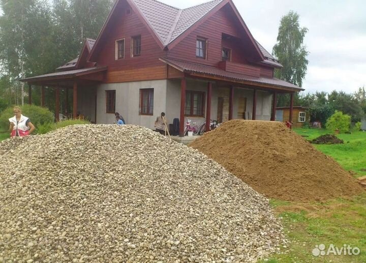 Песок